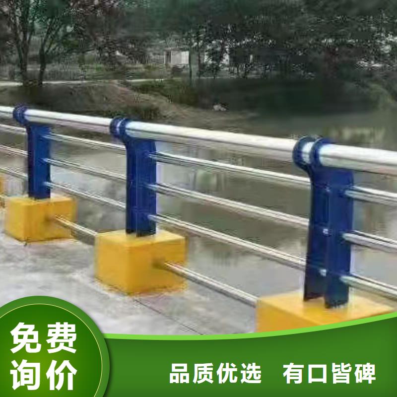 口碑好的不锈钢景观仿木纹栏杆生产厂家