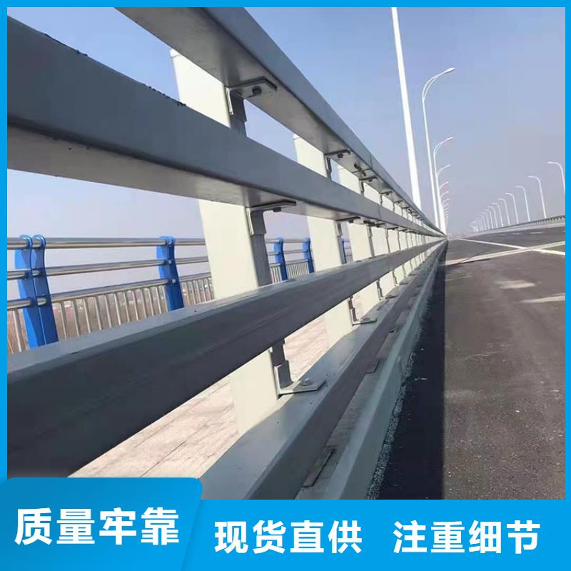 支持定制的不锈钢河道栏杆销售厂家