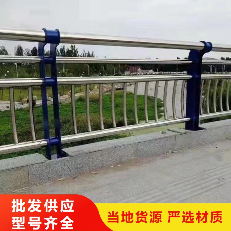 灯光河道栏杆厂家直销—薄利多销