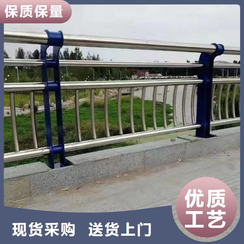 灯光河道栏杆品质有保证
