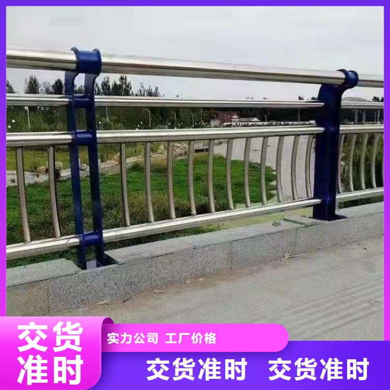 防撞栏杆
叫什么