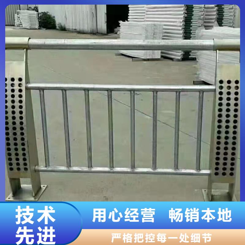 2025有现货的#不锈钢河道栏杆公司#用户好评