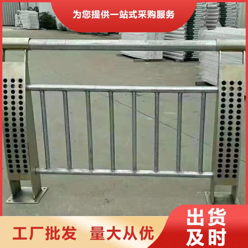 口碑好的不锈钢景观仿木纹栏杆生产厂家