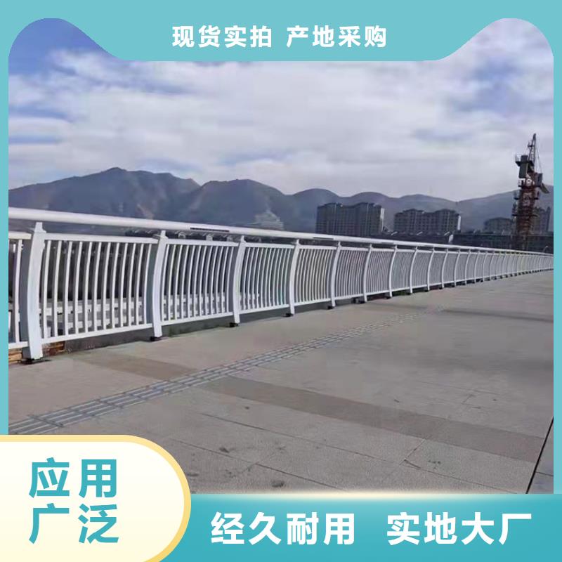 景观不锈钢复合管护栏寿命长
