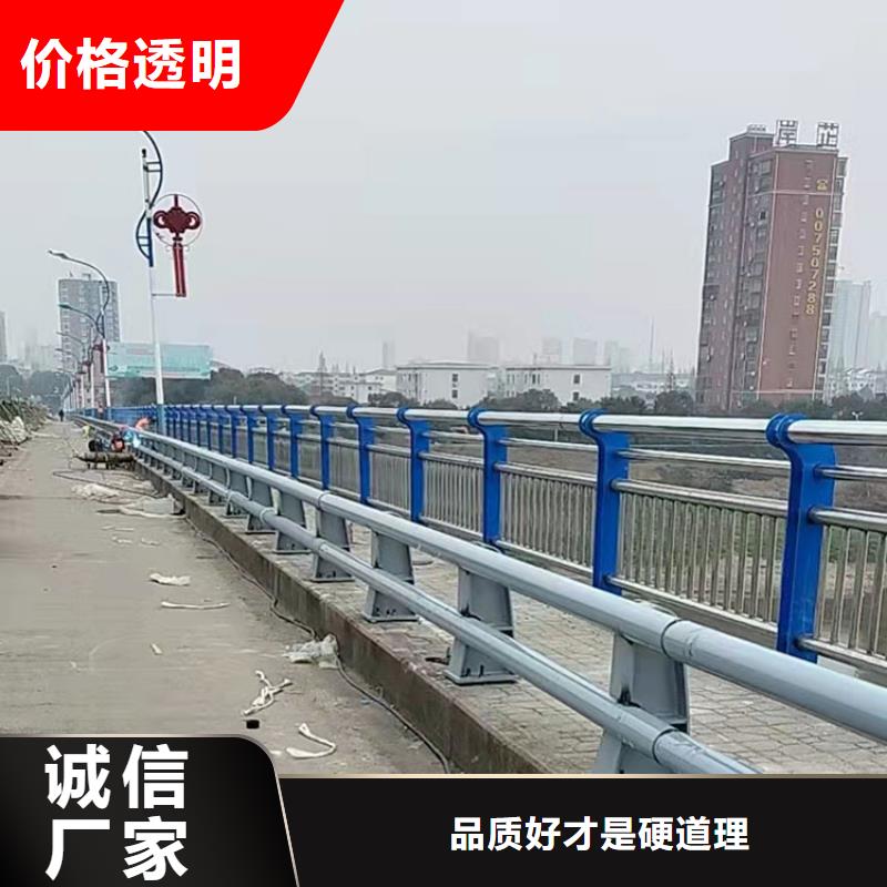 304桥梁护栏现货批发价格