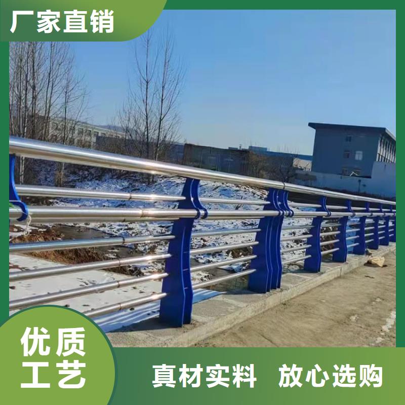 桥梁防撞栏杆