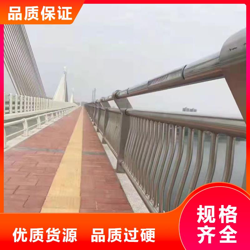 桥梁防撞栏杆
