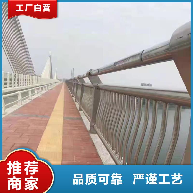 桥梁防撞栏杆