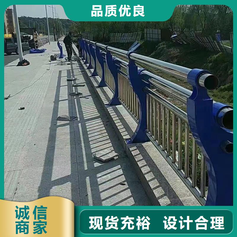 桥梁防撞栏杆