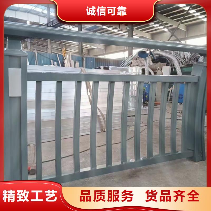河道护栏-河道护栏价廉