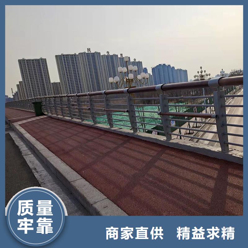 304不锈钢复合管护栏现货价格