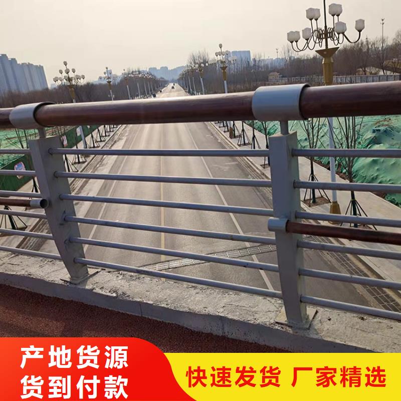 喷塑不锈钢护栏立柱价格、喷塑不锈钢护栏立柱厂家