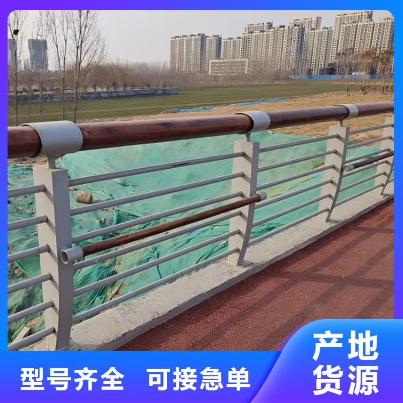 热镀锌喷塑防撞钢管护栏厂家