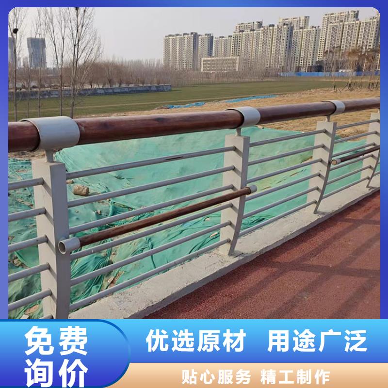 #不锈钢复合管栏杆加工厂#选择我们