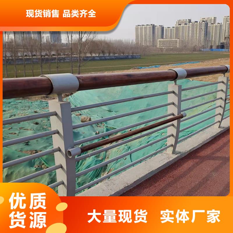 河道隔离栏杆-河道隔离栏杆质量好