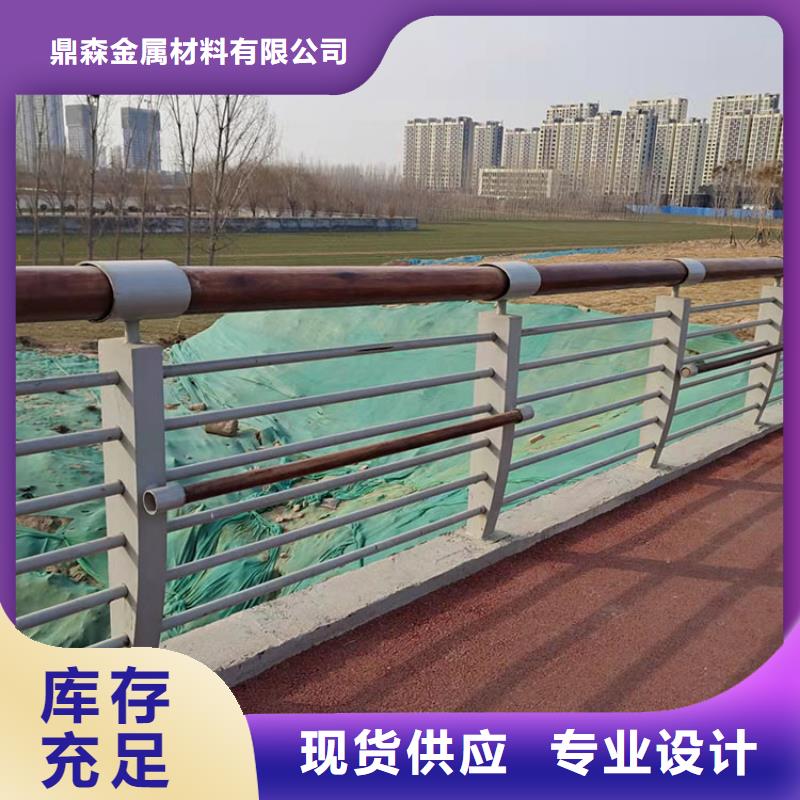 防撞栏杆-加工厂家