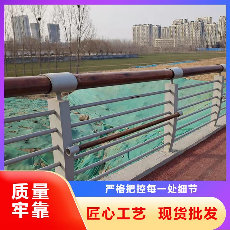 天桥隔离栏杆公司-加工厂