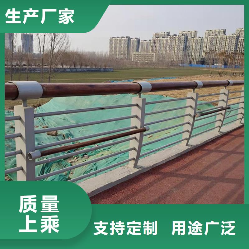 专业销售河道栏杆-口碑好