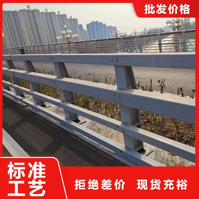 优质大桥钢护栏生产厂家