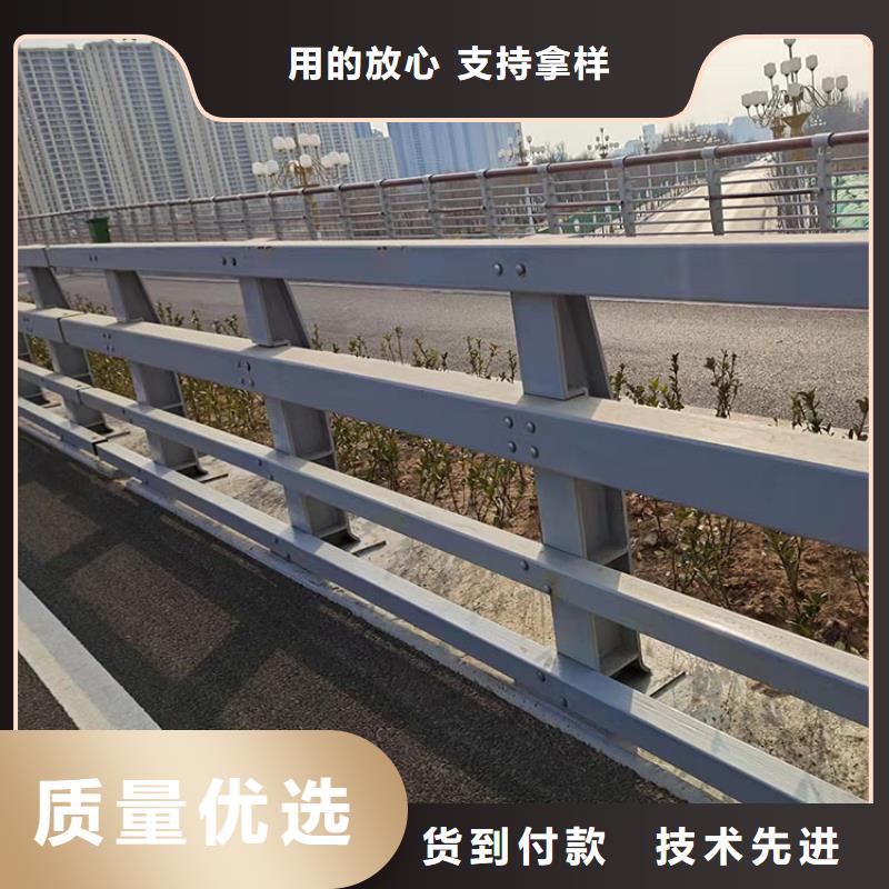 公路工程护栏厂家报价