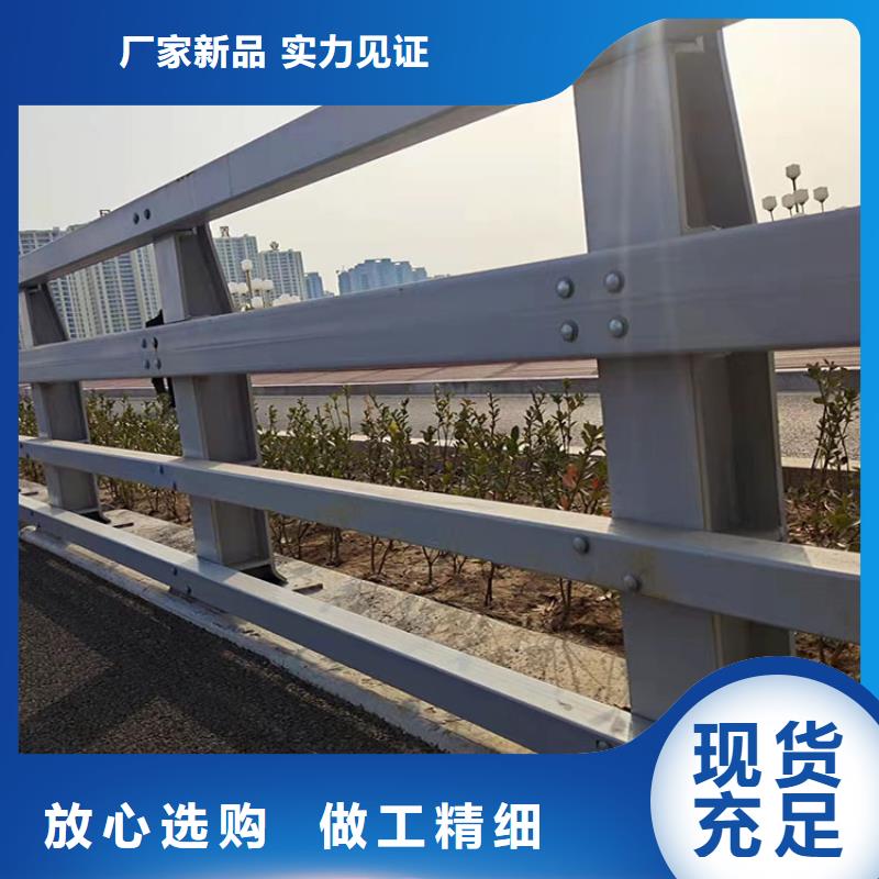 桥梁组合式护栏为您节省成本