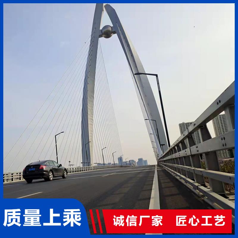 大桥上栅栏值得信赖