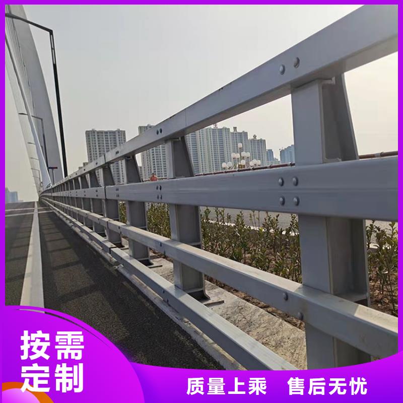 选购钢管喷塑防撞护栏全国统一价
