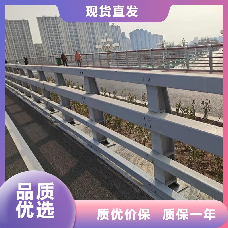 高架桥景观栏杆大品牌放心购