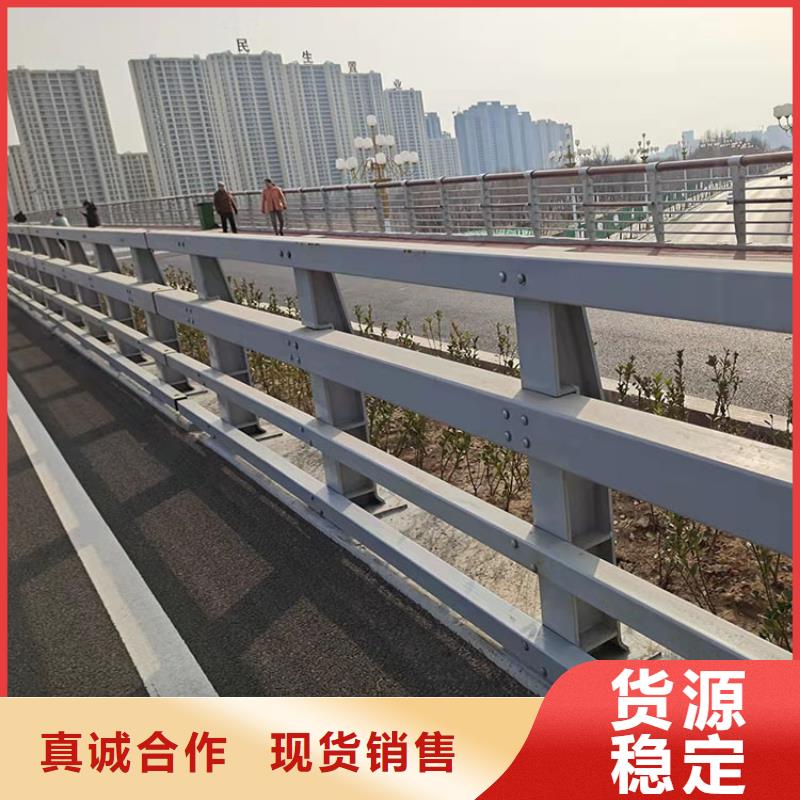 乐东县防撞栏杆-火爆预定中