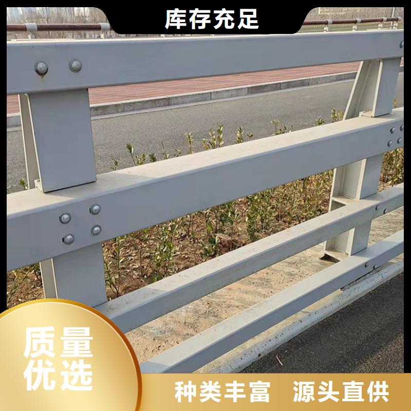 桥梁公路栏杆厂家联系电话