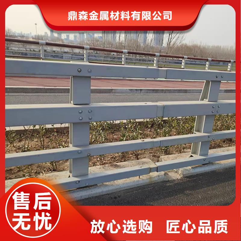 优质不锈钢天桥护栏的销售厂家