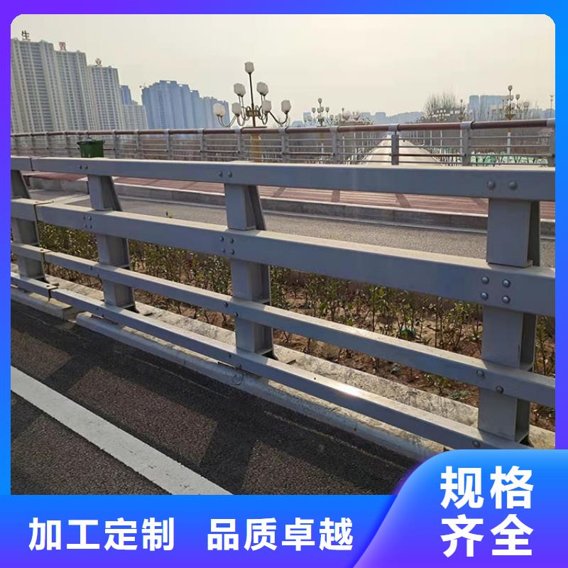 优质大桥钢护栏生产厂家