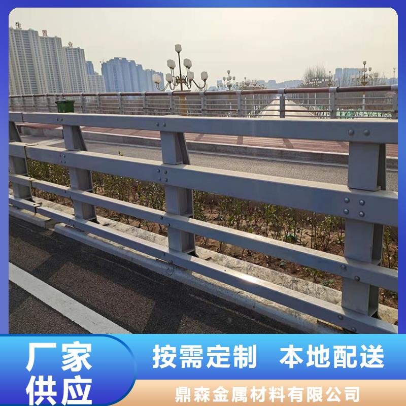 桥梁公路栏杆厂家联系电话