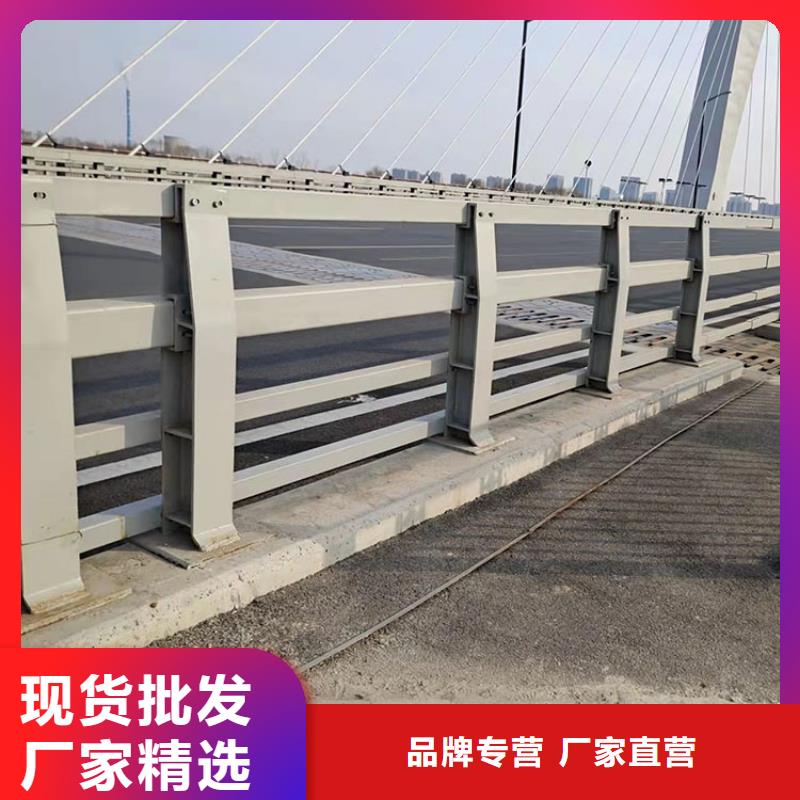 防撞桥梁栏杆价低同行