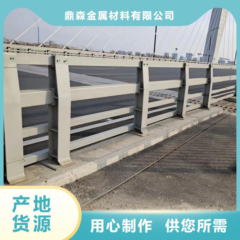 防撞栏杆-加工厂家
