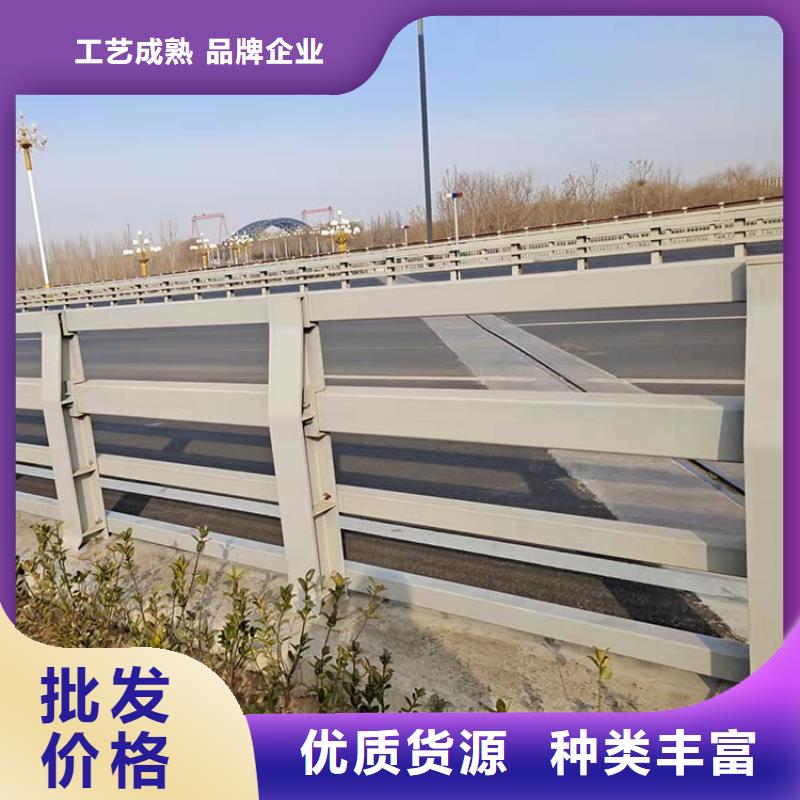 优质大桥钢护栏生产厂家