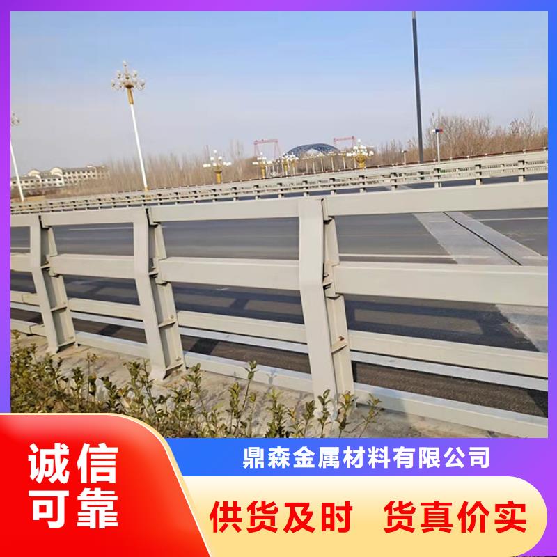 买不锈钢碳钢复合管必看-经验丰富
