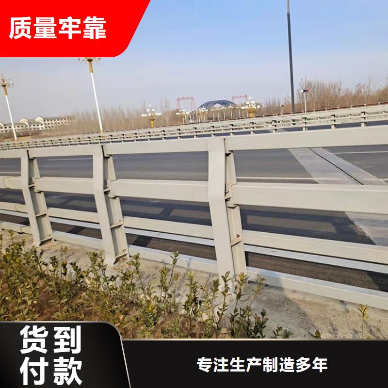 不锈钢桥梁防护栏杆物流送货上门
