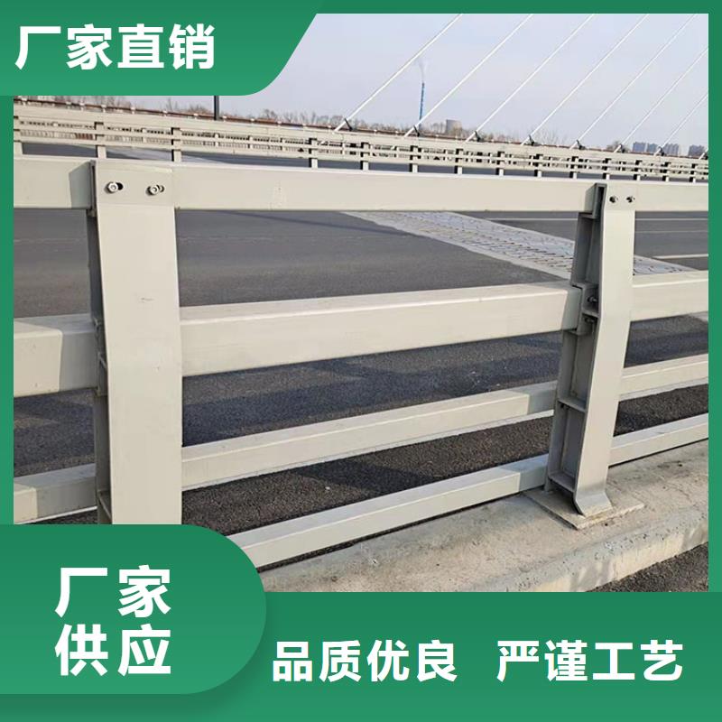专业销售河道栏杆-口碑好