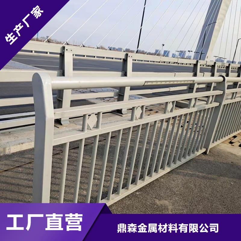 经验丰富的河道钢护栏生产厂家