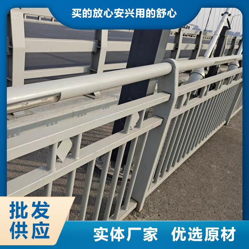 高架桥景观栏杆大品牌放心购