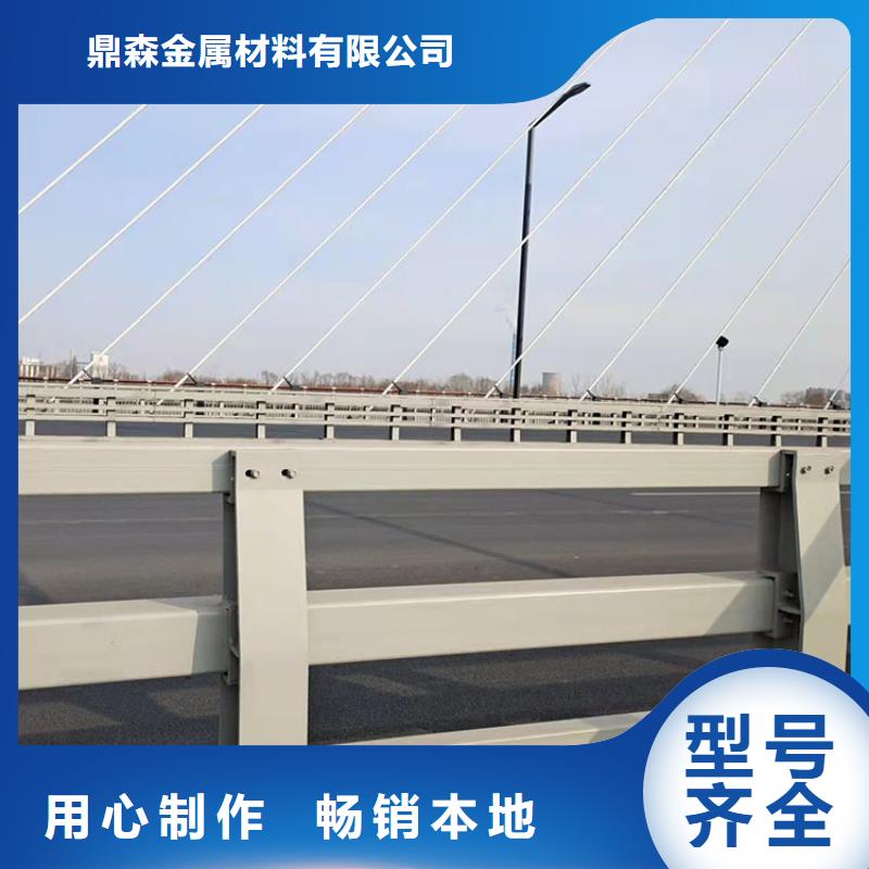 景观桥面护栏知识