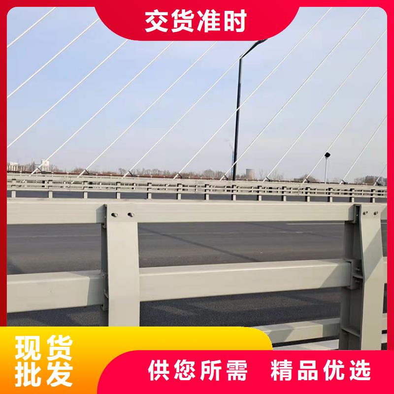 优质不锈钢天桥护栏的销售厂家