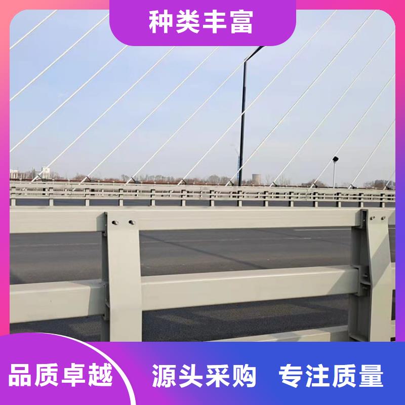 景观桥面护栏知识