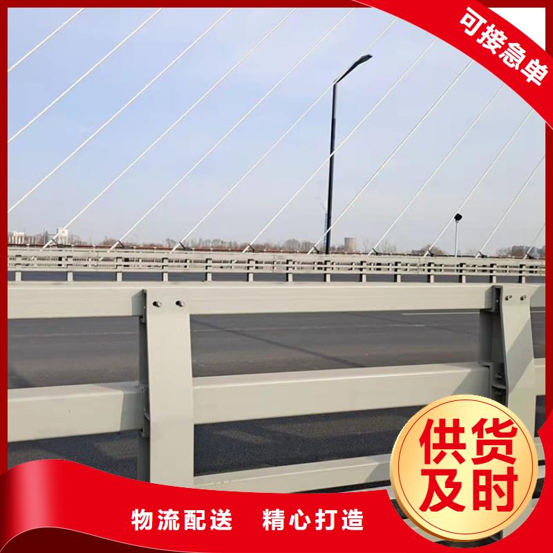 镀锌防撞护栏价格走势