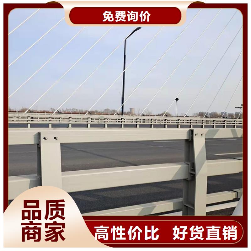 热镀锌喷塑防撞钢管护栏厂家