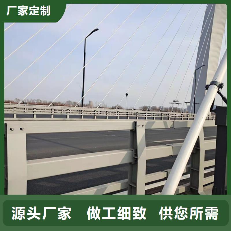 规格齐全的拉丝201不锈钢复合管护栏厂家