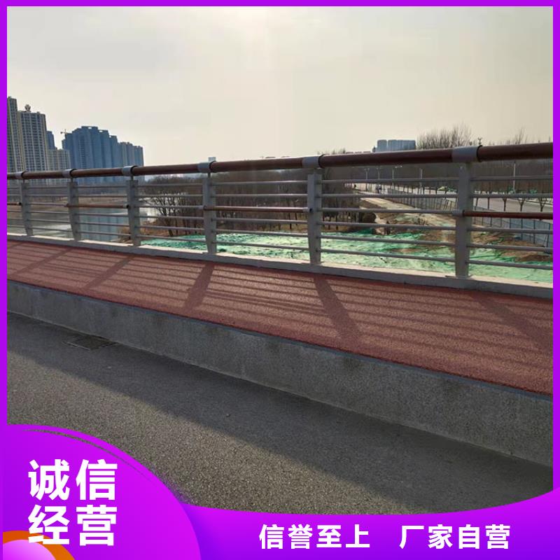 本地桥梁四横梁防撞护栏供应商