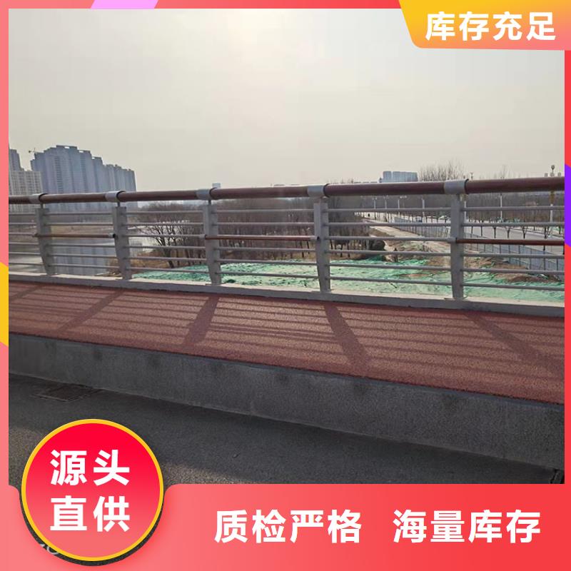 桥梁护栏复合管用途