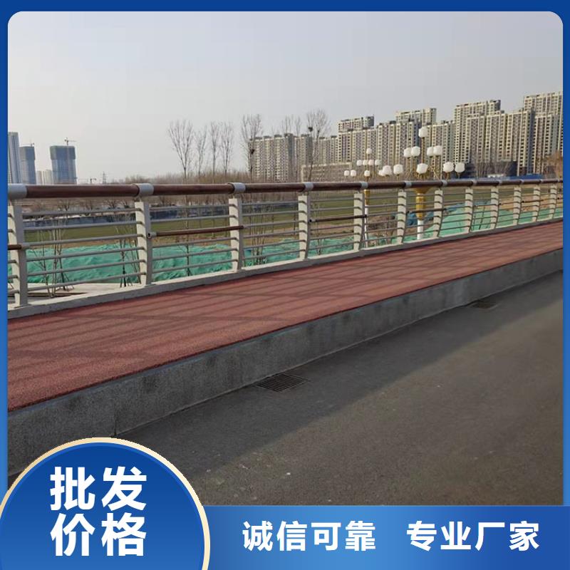 优质大桥钢护栏生产厂家